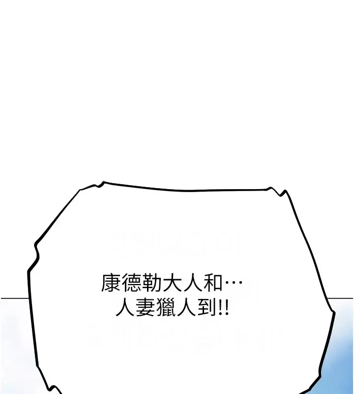 第72話