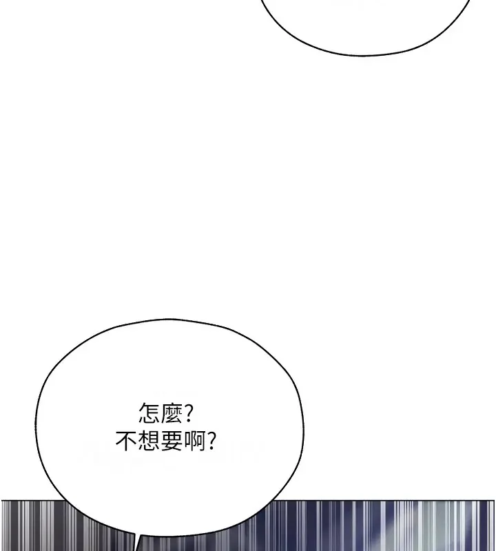 第72話