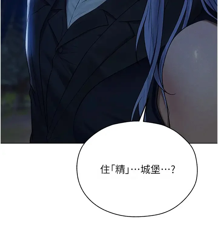 第72話