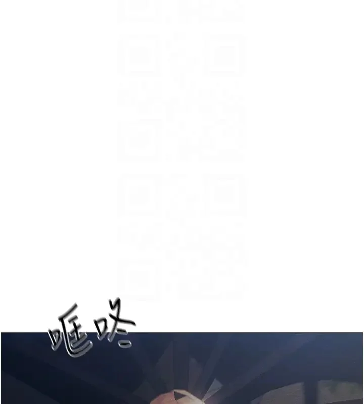 第72話