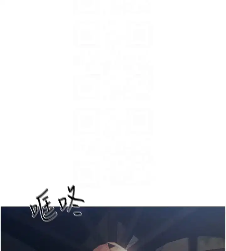 第72話
