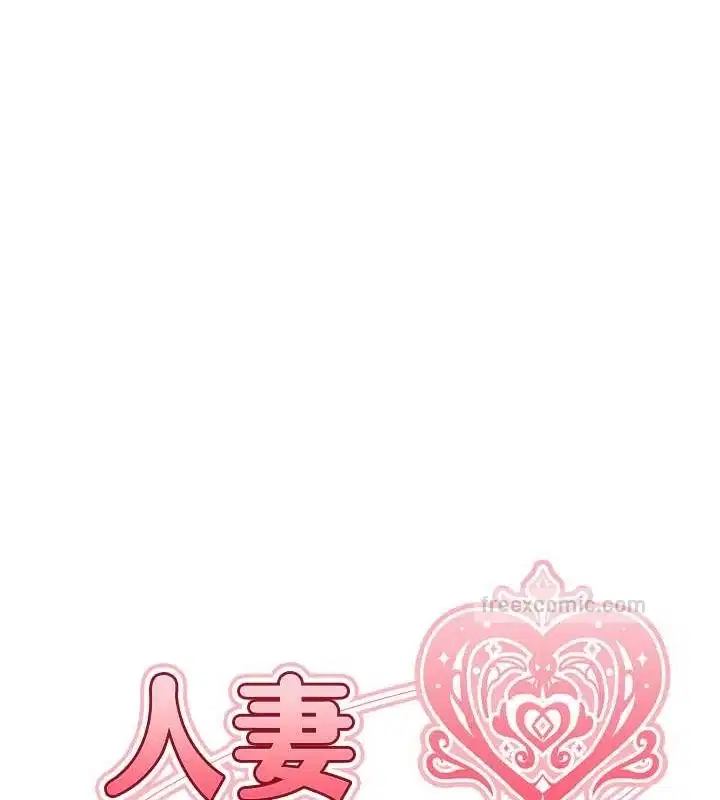 第73話