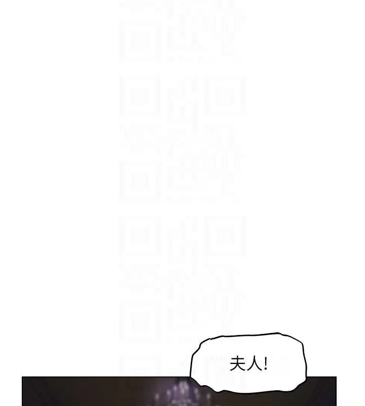 第73話