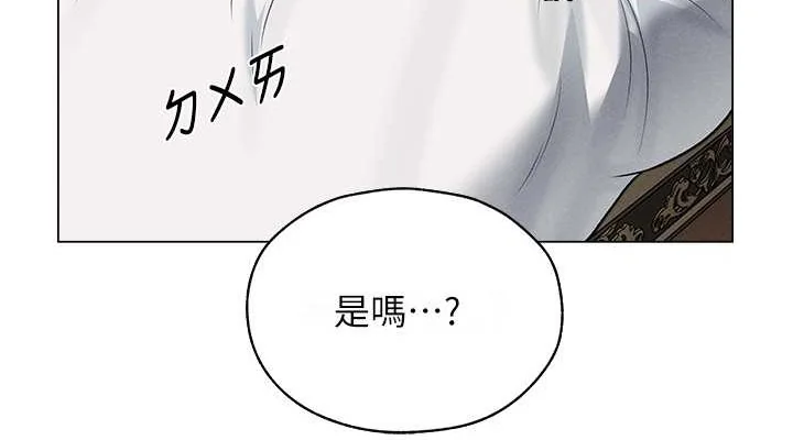第73話