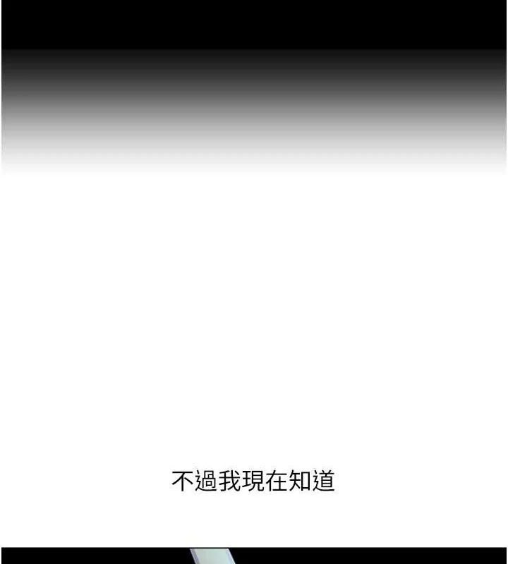 第73話