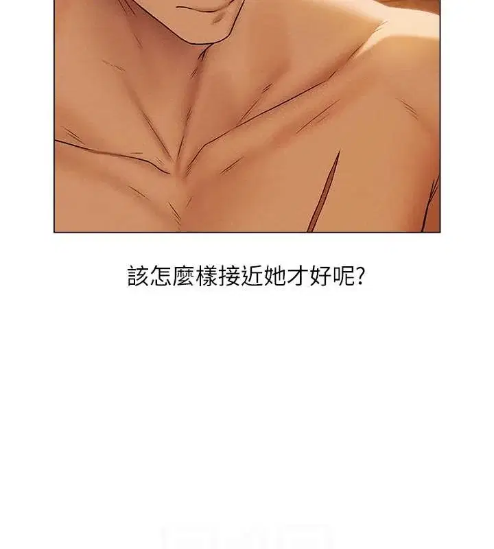 第73話