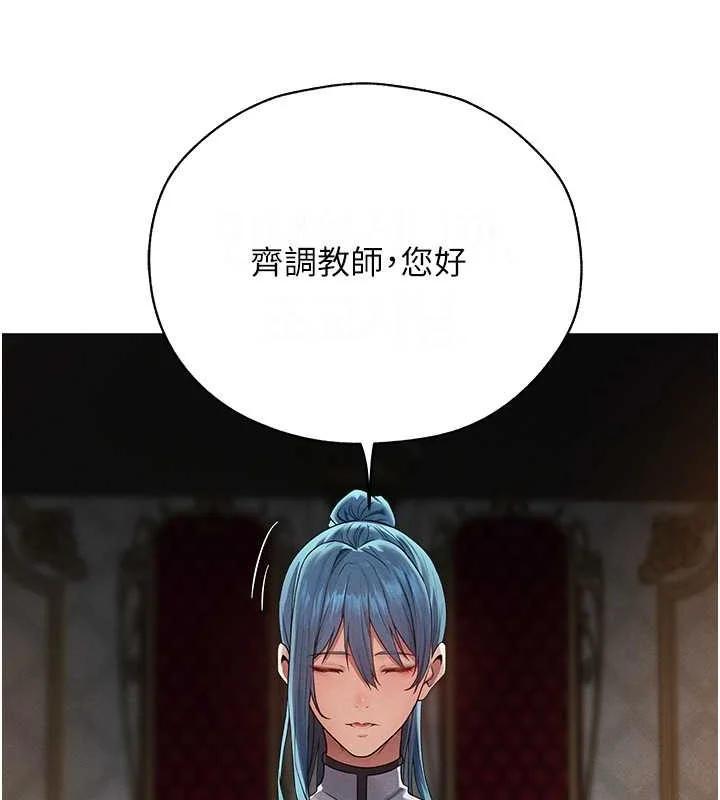 第73話