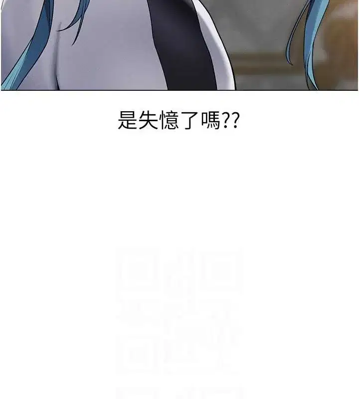 第73話