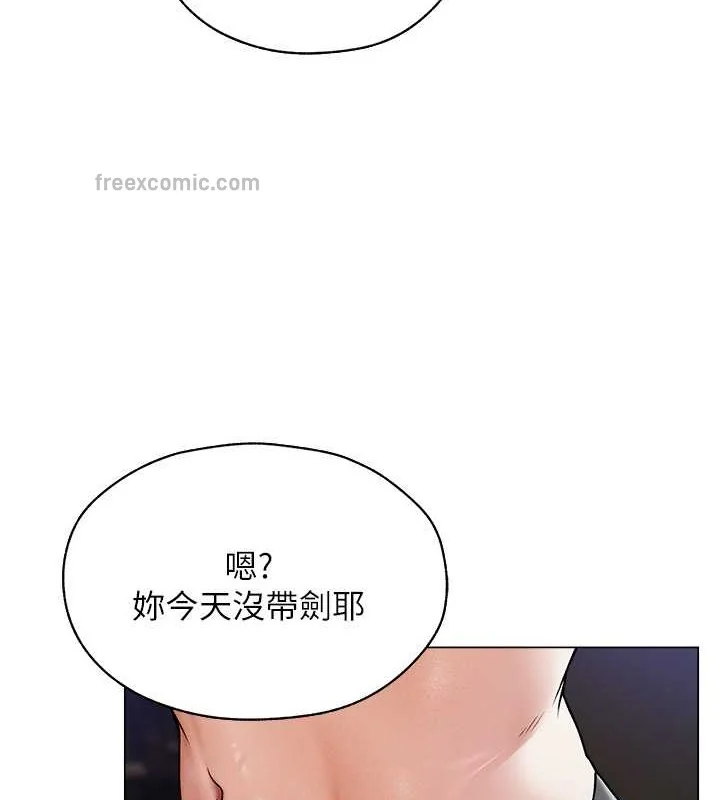第74話