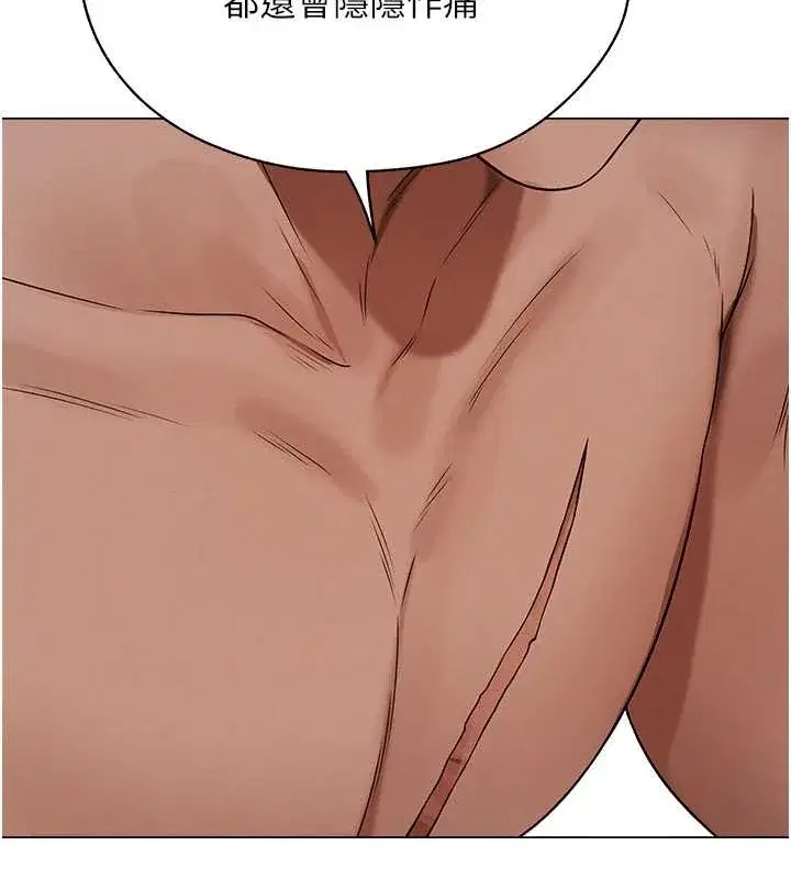第74話