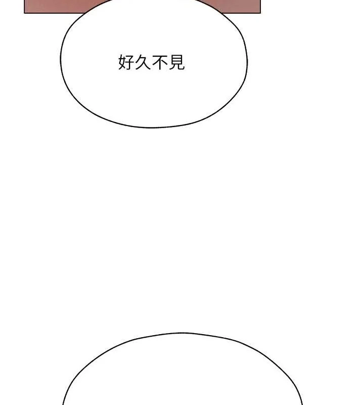 第74話