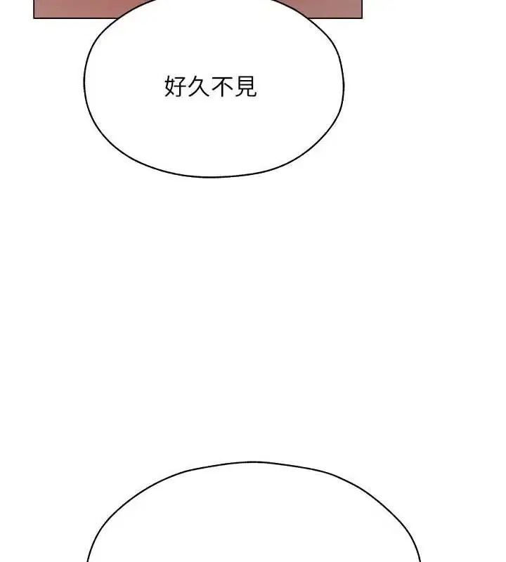 第74話