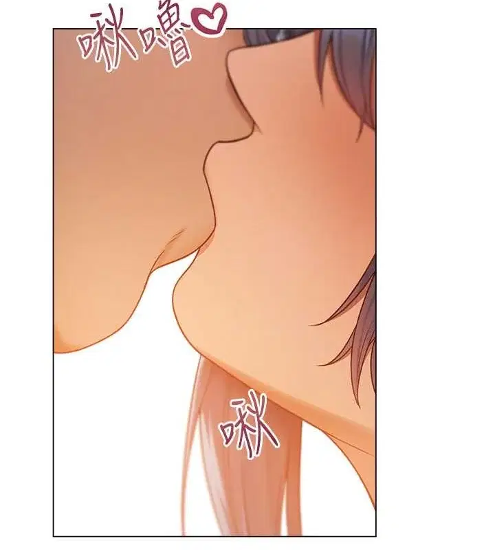 第74話