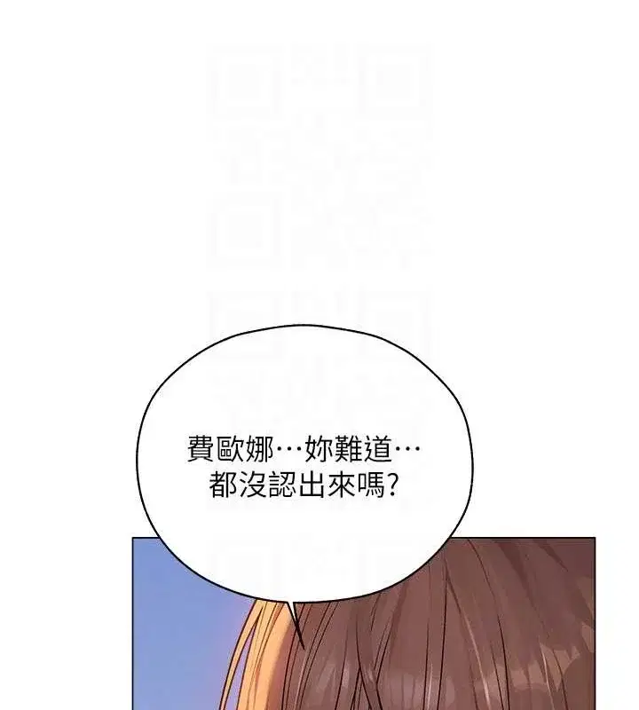 第74話