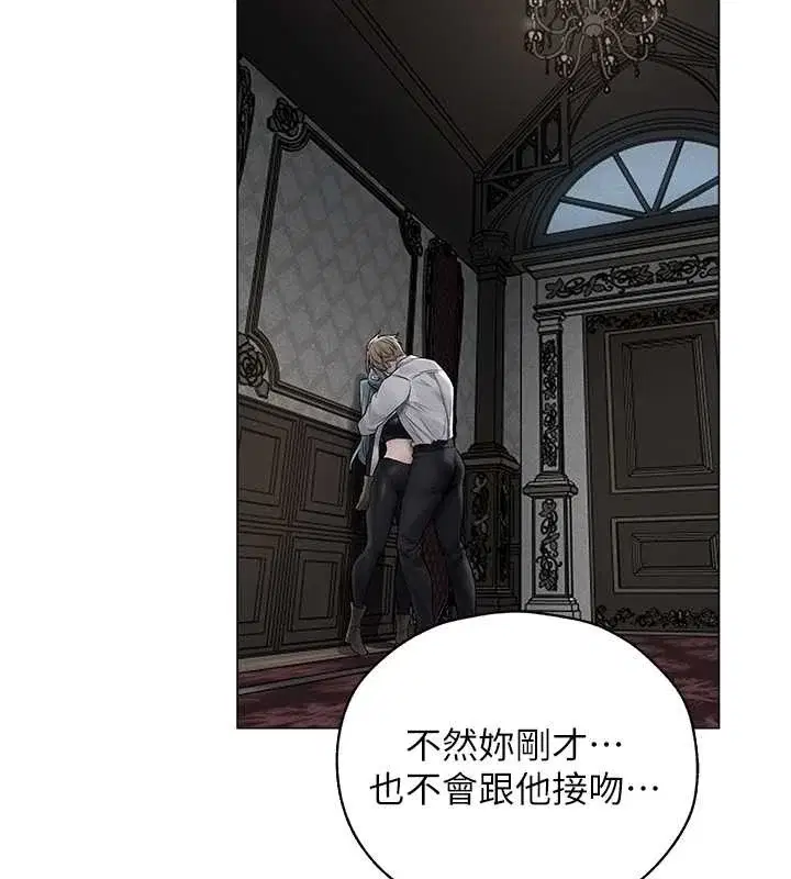 第74話