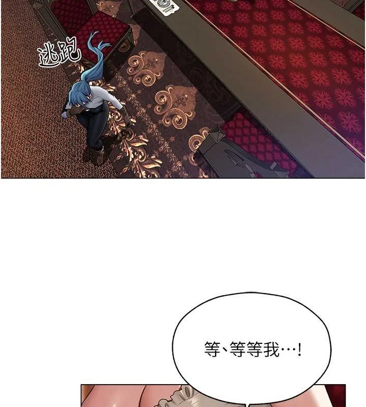 第74話