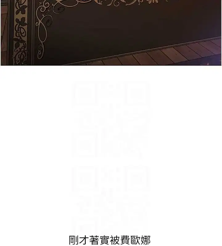 第74話