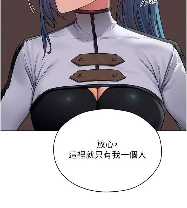 第74話