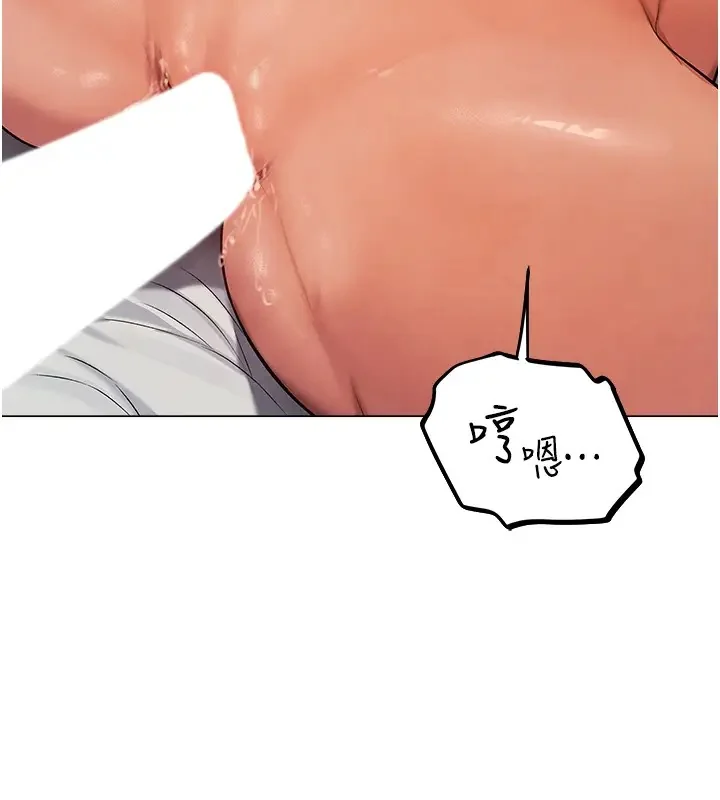第75話