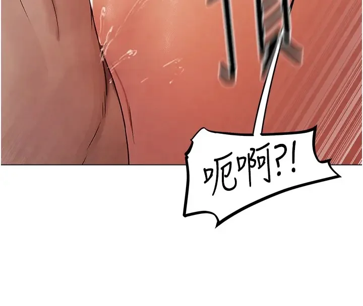 第75話