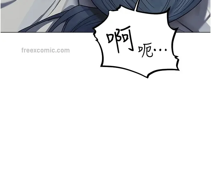 第75話