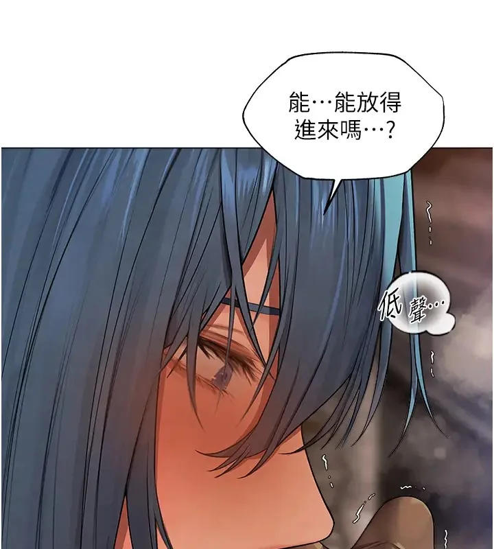 第75話