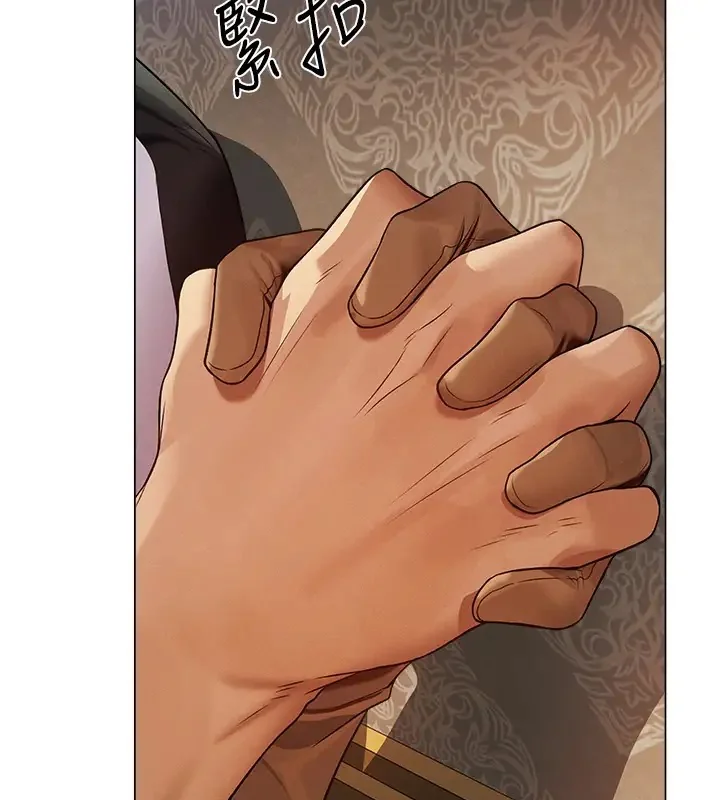 第75話