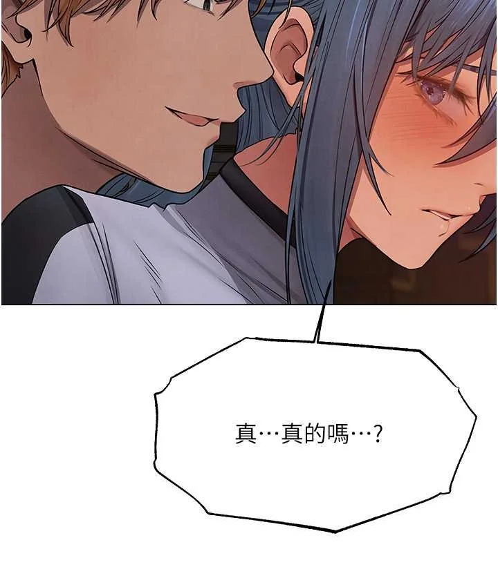 第76話
