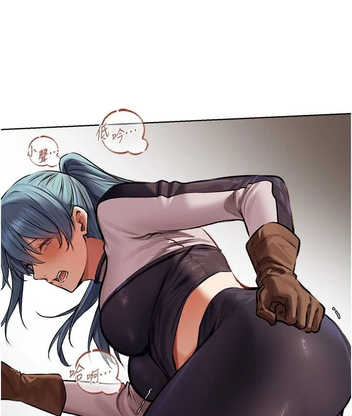 第76話