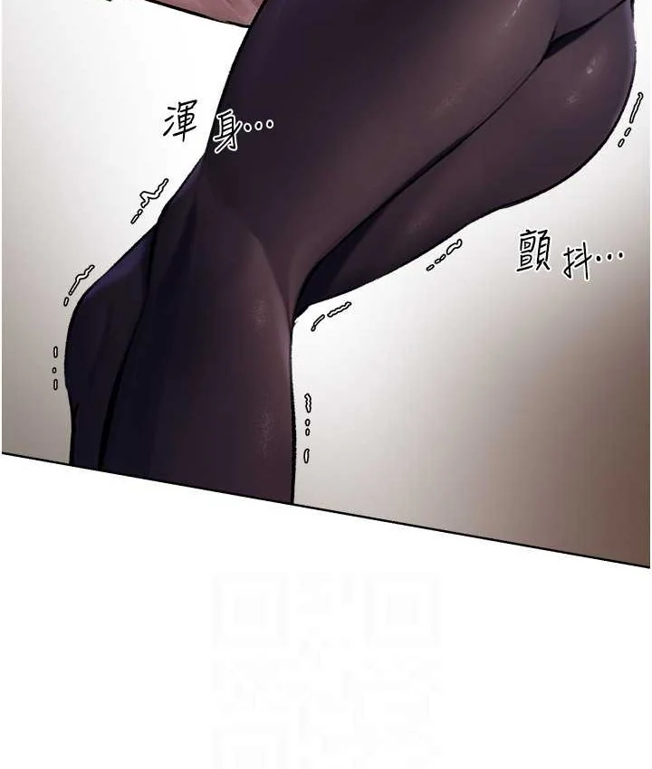 第76話
