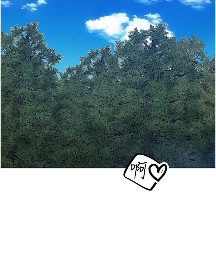 第76話