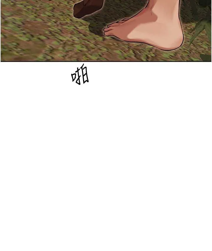 第76話