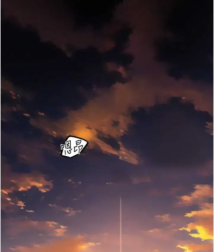 第76話
