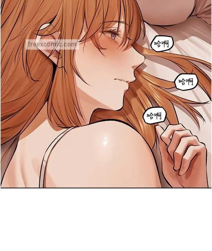 第76話