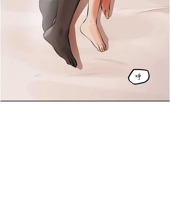 第76話
