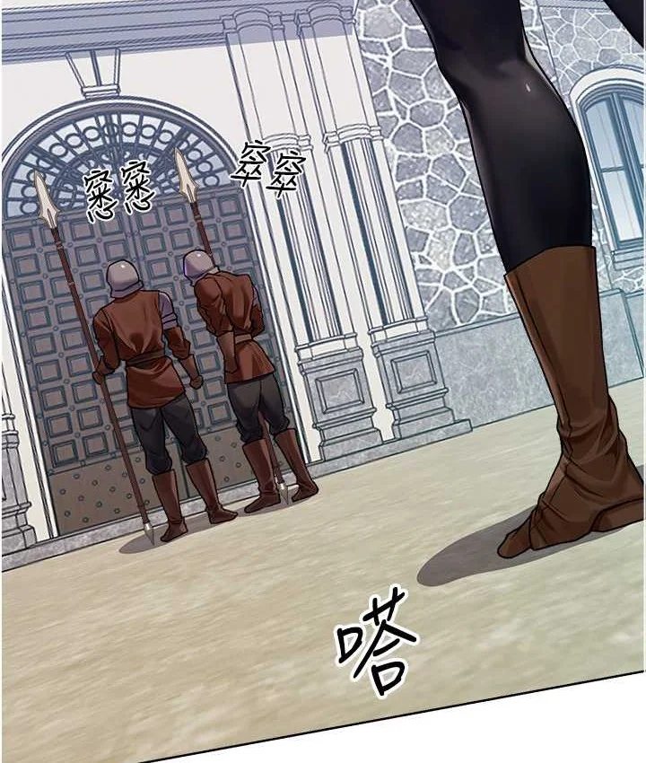 第76話