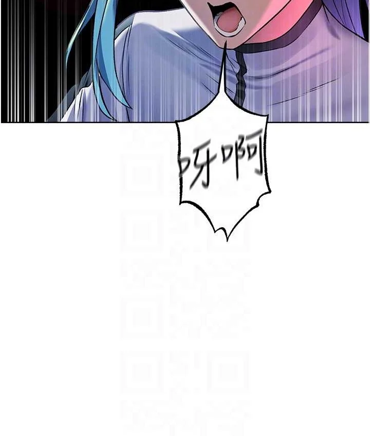 第76話