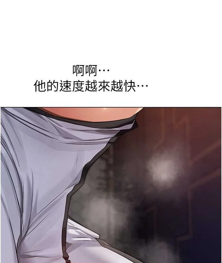 第76話