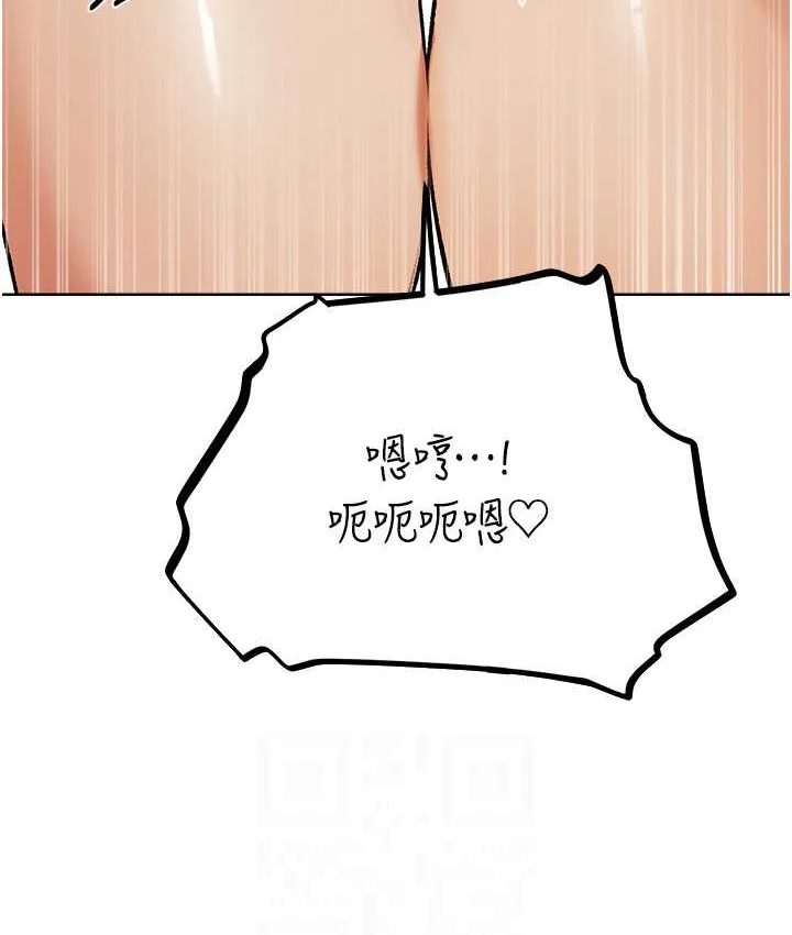 第76話