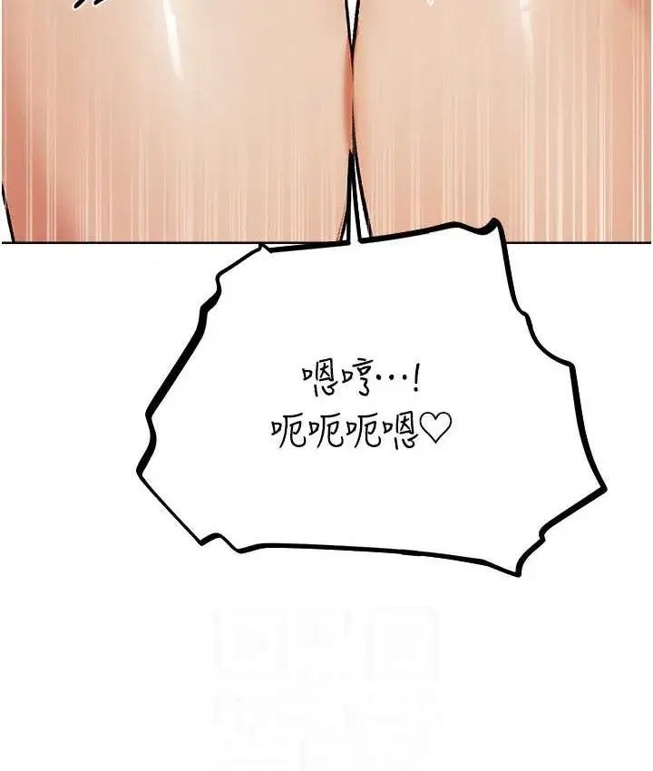 第76話