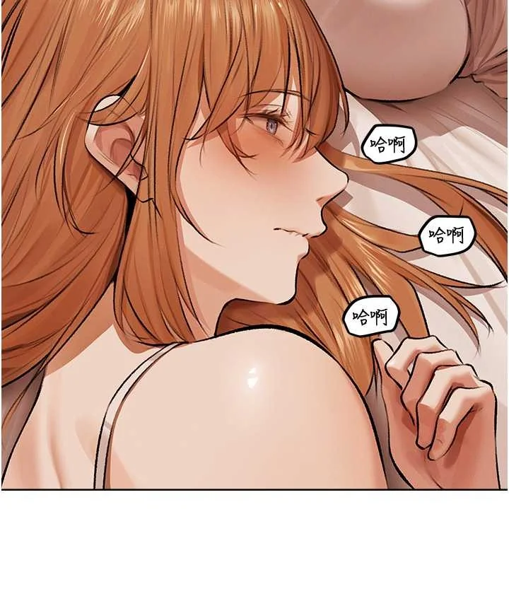 第77話
