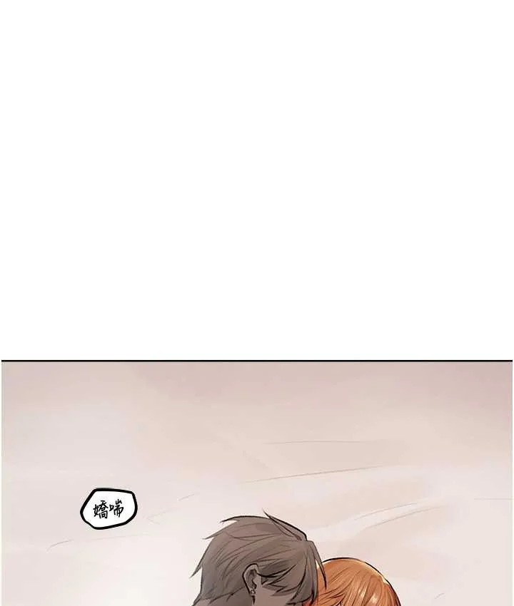 第77話
