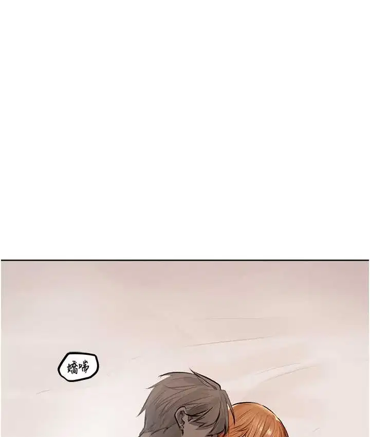 第77話