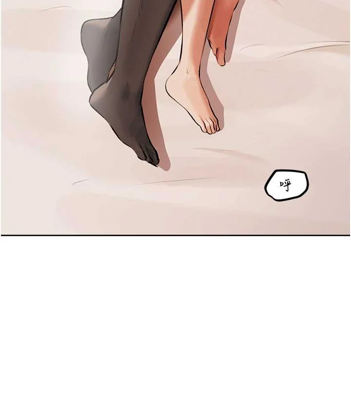 第77話