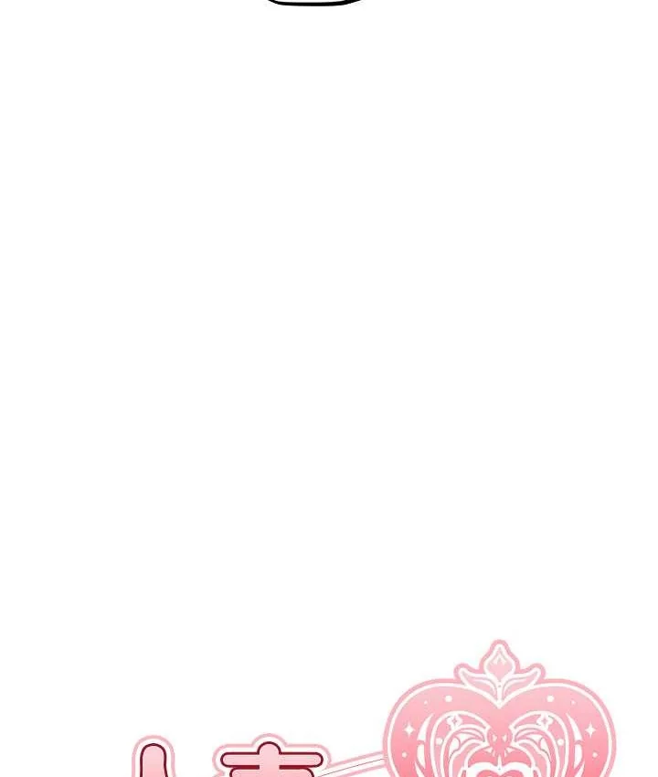 第77話