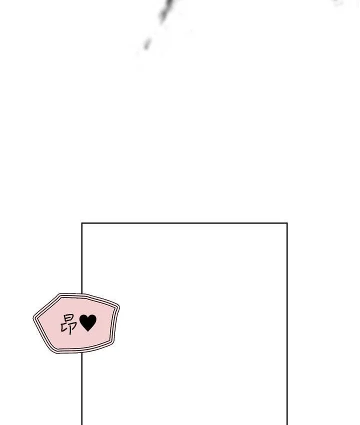 第77話