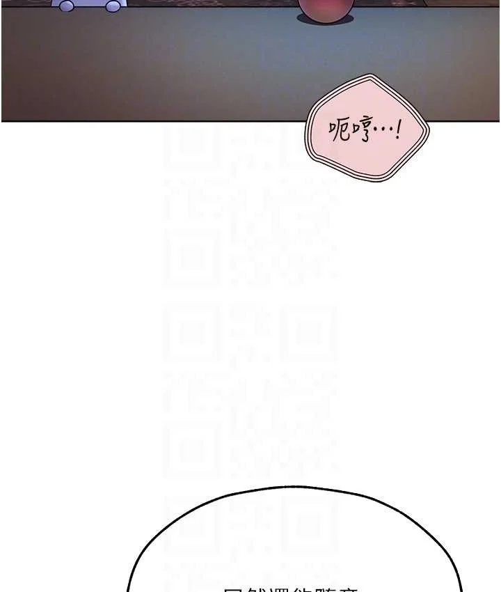 第77話
