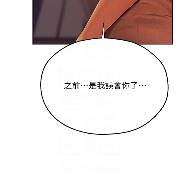第78話