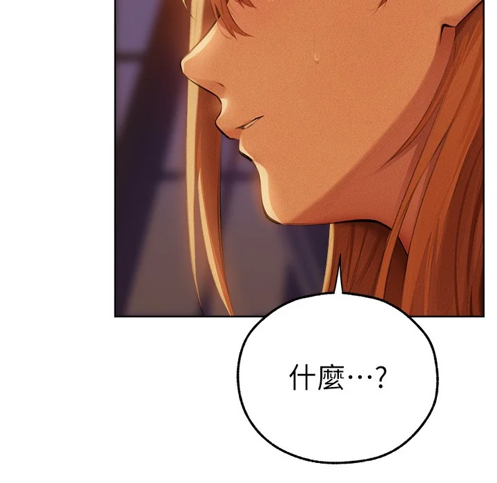 第78話