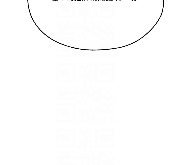 第78話